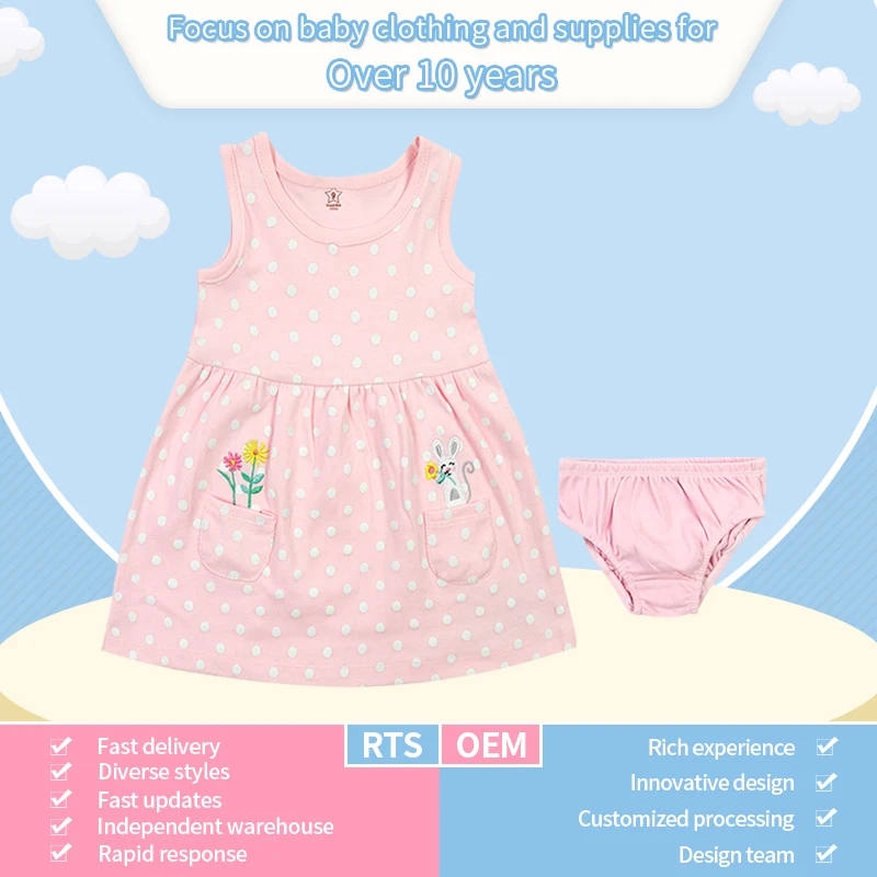 Sleeveless Baby Dress