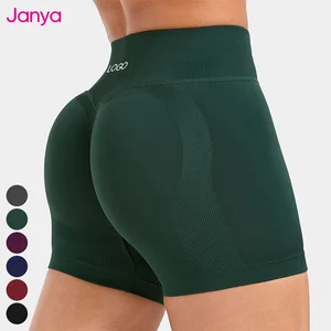 Janya Push Booty Contour Workout Tights Gym Sports Shorts High Waist Seamless Breathable Scrunch Butt Yoga Shorts for Women