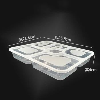 Weilian 685 5/6-Compartment Square Food Tray, Disposable Asian Takeaway Box, Microwave Safe PP Container