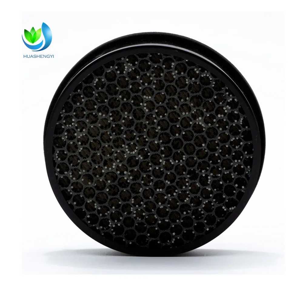 product customize  h13 disc shaped air purifier replacement hepa filter 3 in 1 nylon pre filter high efficiency activated carbon filter-2