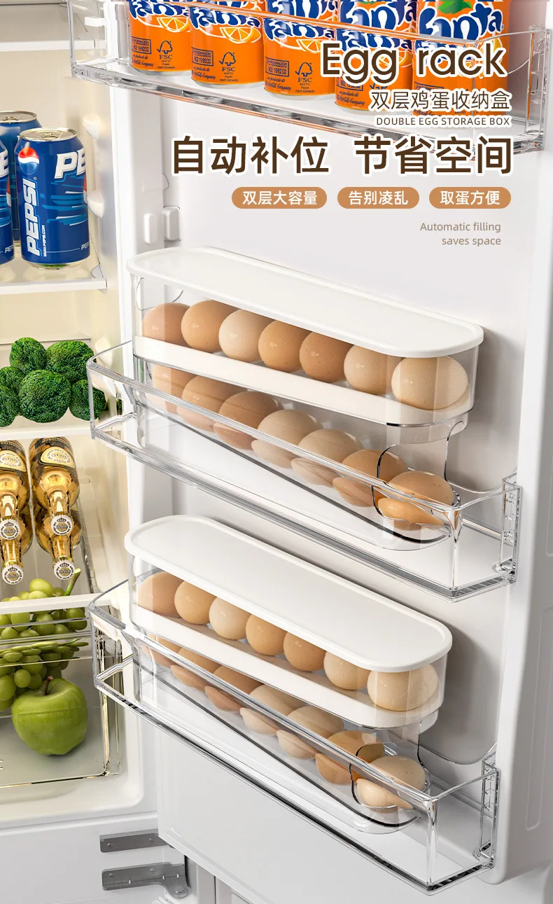 🔥Best Sales🔥  Pull-out Food-grade Refrigerator Egg Rack-stacks Up To 32 Eggs
