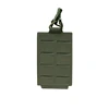 OD Green ลิงค์เดี่ยว