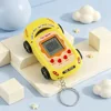 Electronic Pets Toys-yellow