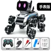 Eight-wheeled stunt mechanical dog [dual control]