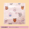 pink animal companion