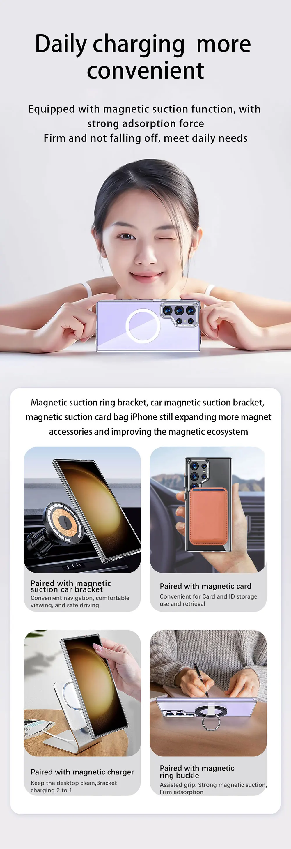 product clear case for samsung galaxy s24 plus ultra s24 camera protector magnetic ring phone transparent hard pc  wls83 wlons-5