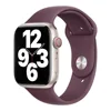 classic style smoke purple