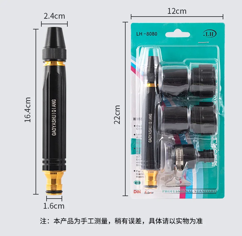 Pistola A Spruzzo Per Tubo Da Giardino In Metallo - Pistola A Spruzzo - Ugello Per Tubo Da Giardino - Pistola Ad Alta Pressione - Autolavaggio E Giard | Leroy Merlin - Foto 10