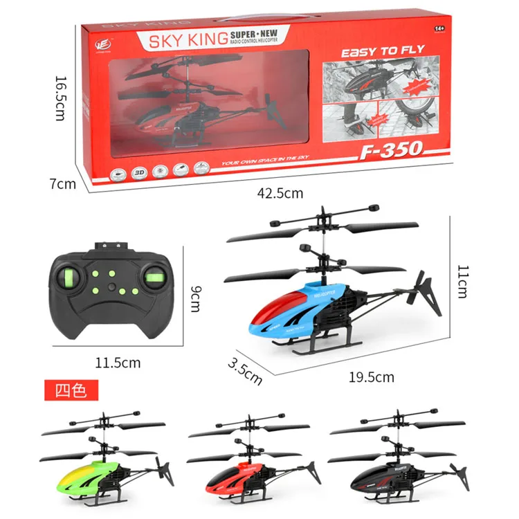 Promotional Mini RC Helicopter Toy 2.5 Channel Aircraft for Beginners Electric Power Source Outdoor Use Cheap Price