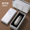 330ml-silver