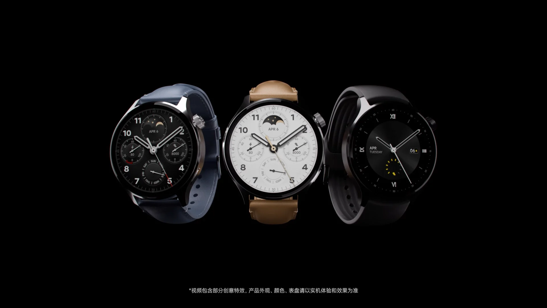 Watch xiaomi сравнить. Xiaomi watch s1 Pro. Xiaomi watch s1. Xiaomi watch 2 Pro. Xiaomi watch s1 Pro Global.