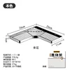 Flat-bar single-layer tripod (natural color)