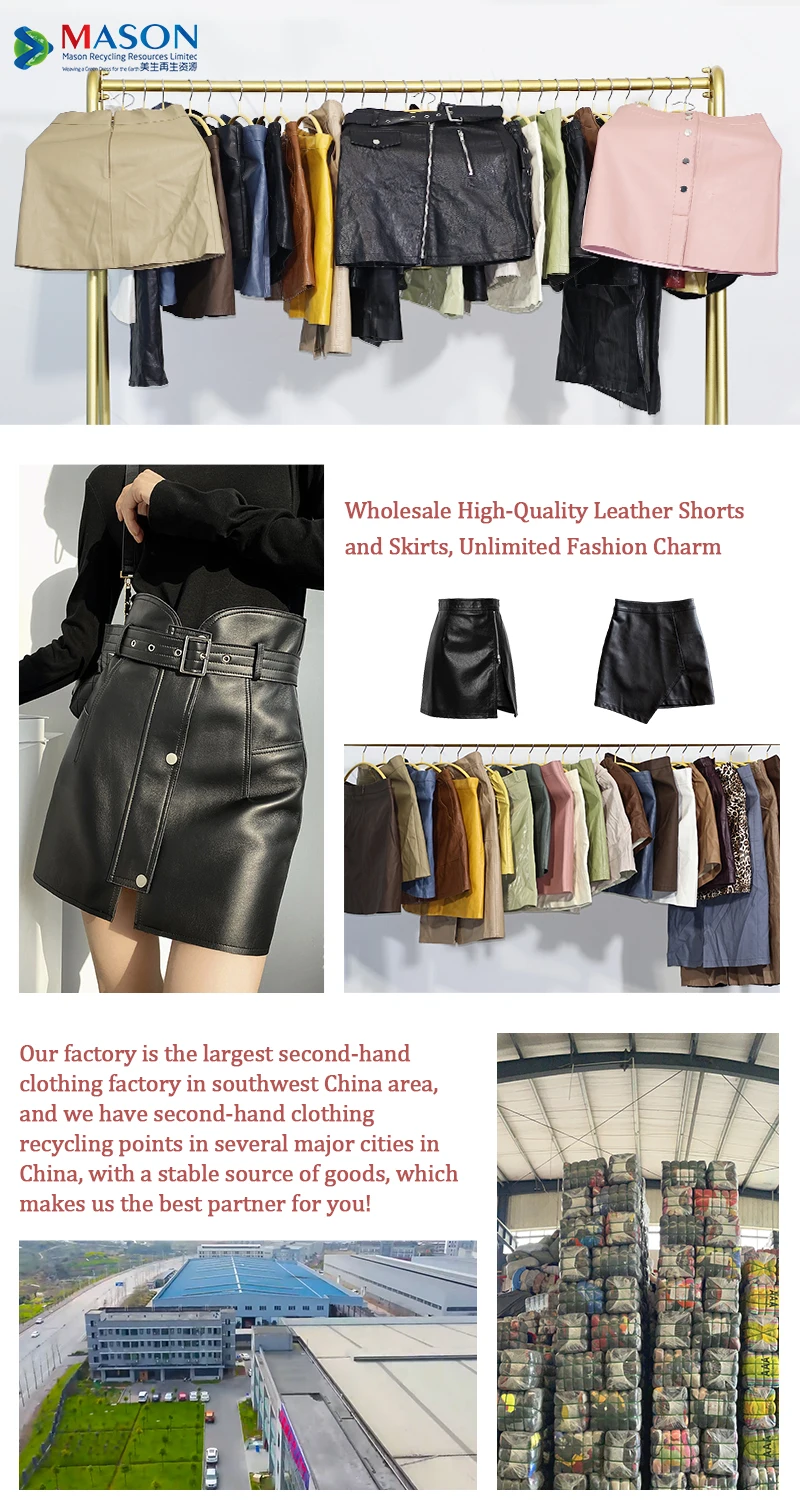 Chongqing Leather Skirt Leather Pants Second Hand Pants Bales Ladies