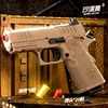 7730B Color arena