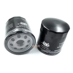 Distributor Auto Spare Parts Repuestos Car Engine Parts Oil Filter for Geely GC6/MK