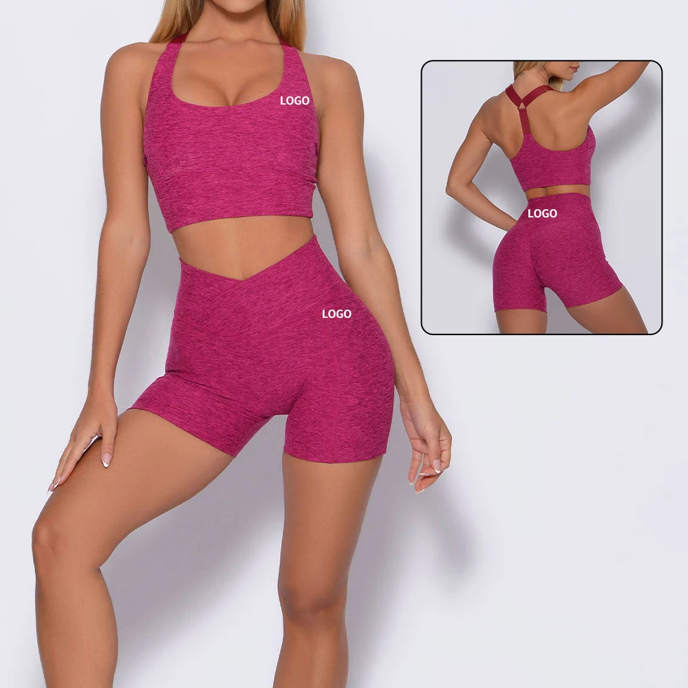 Miqi Custom Gym Shorts Breathable Quick Dry Sport Performance High