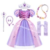 Z2183+P002+Wig