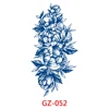 GZ-052