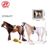 รหัสสินค้า: JY996417