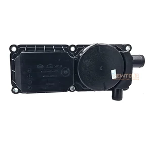 Car Accessories Vehicle Parts Auto Other Engine Parts Oil-Gas Separator for GAC GA8 Trumpchi