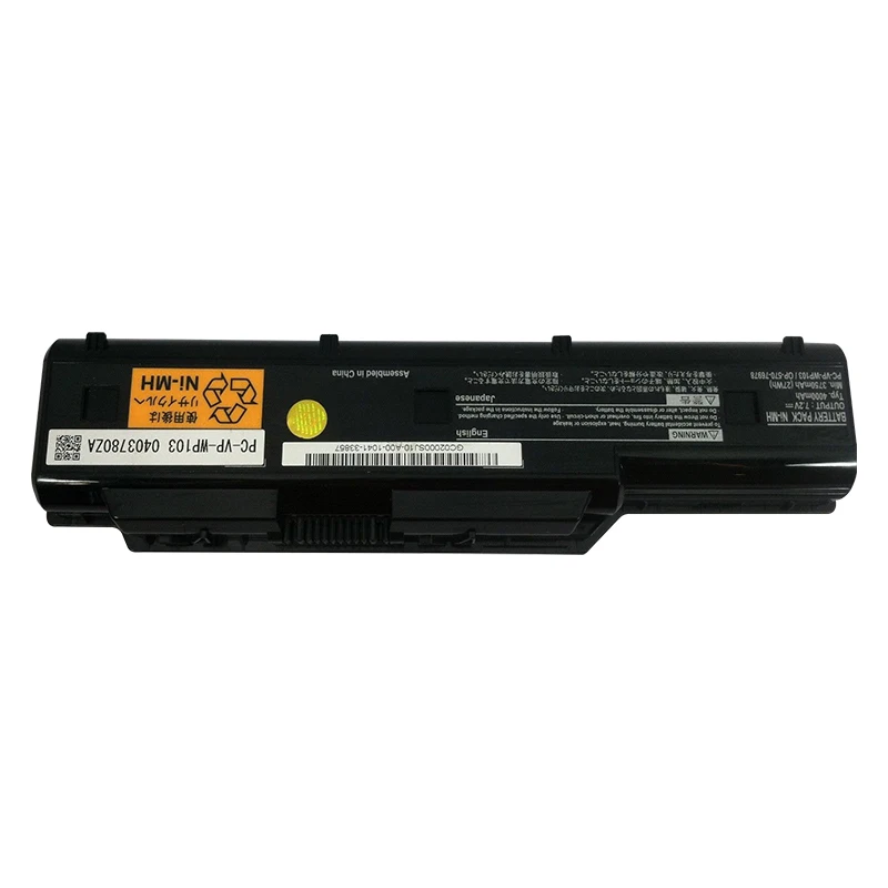 Lithuium For Nec Pc Vp Wp103 Battery Laptop Battery For Nec Lavie Ll750 A Ll750as1yr 5h1 For Nec Pc Vp Wp103 7 2v 27wh Buy Lithuium For Nec Pc Vp Wp103 Battery Battery For Nec Lavie Ll750 A Ll750as1yr 5h1 For Nec Pc Vp Wp103