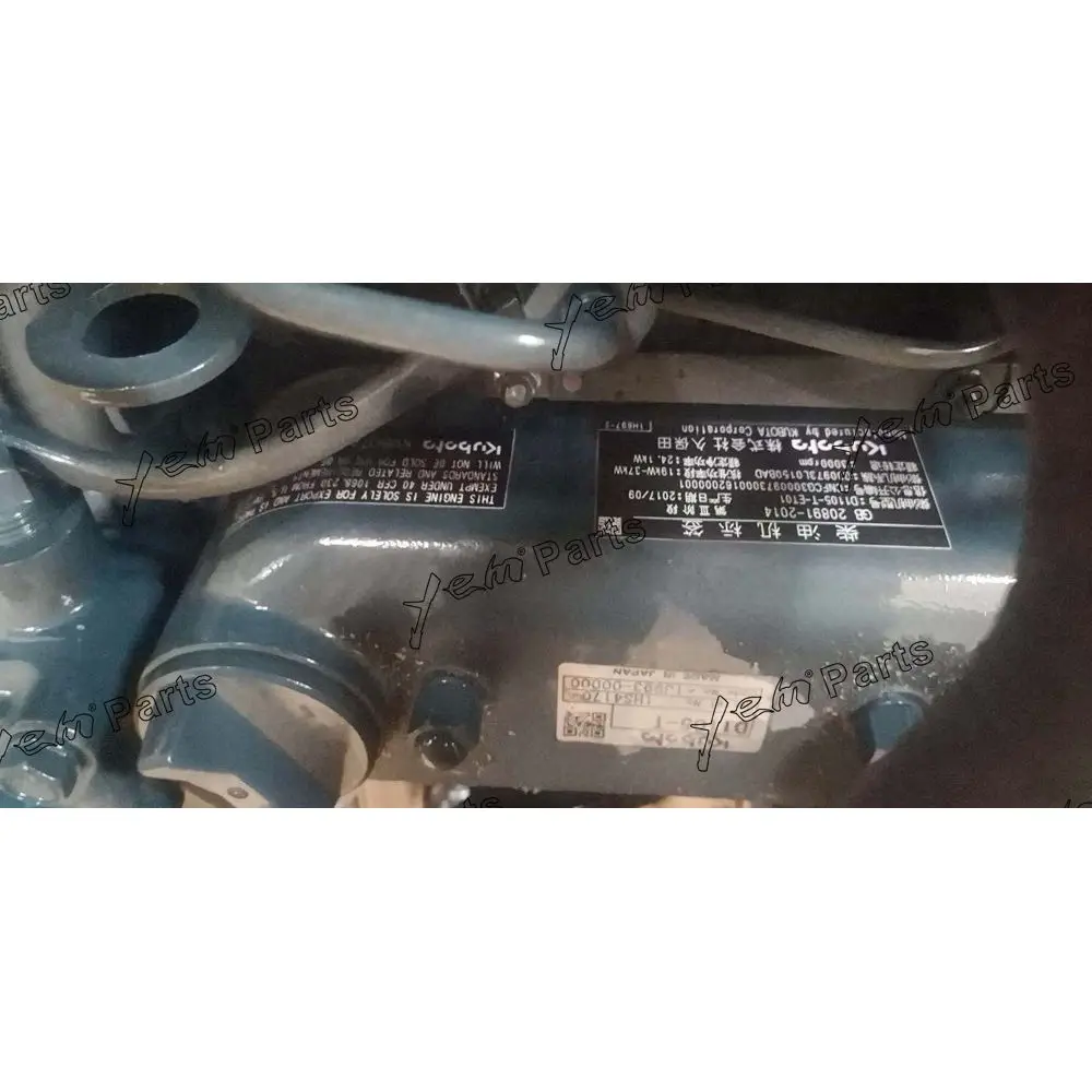 Good Quality D1105 Complete Engine Assy Fit for Kubota.