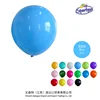 Blu chiaro