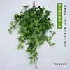 Maple leaf wall hanging, light green