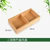 Caja de bambú de dos compartimentos 20*10