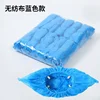 Blue non-woven shoe covers (50 pcs)