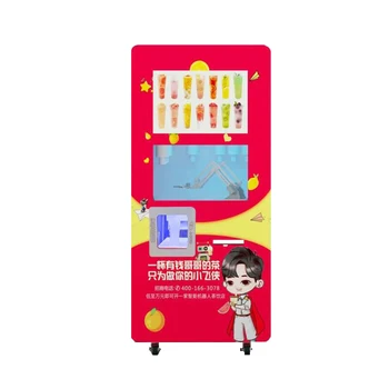 Fully automatic Tea Drink Intelligent  Vending Machine  Cold and Hot Mall Scenic Self-service Milk Tea Machine