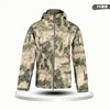Fg camouflage