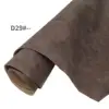 ดี29