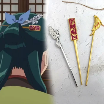 Apothecary Diaries Maomao Hairpins - Anime Cosplay  display picture 3