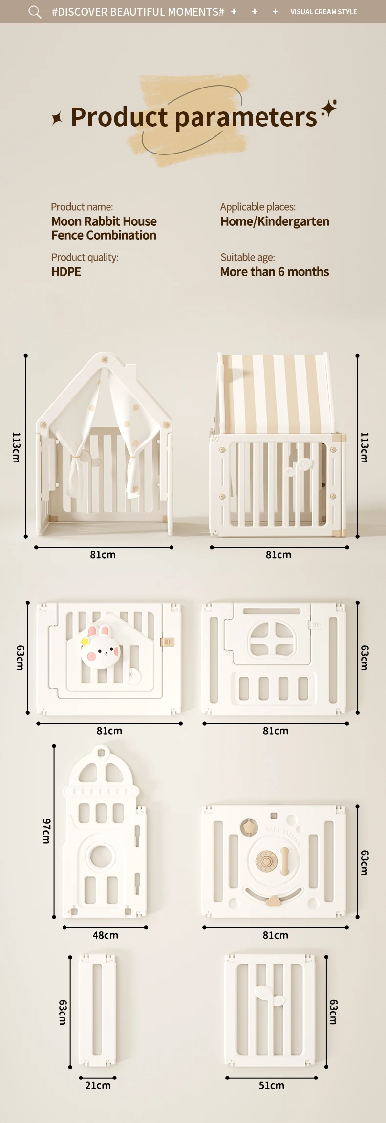 Feelkids Multifunctional Design Safety Kids Plastic Indoor Play Yard Moon Rabbit Fence Baby Playpen With House details