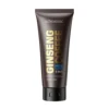 Marrón