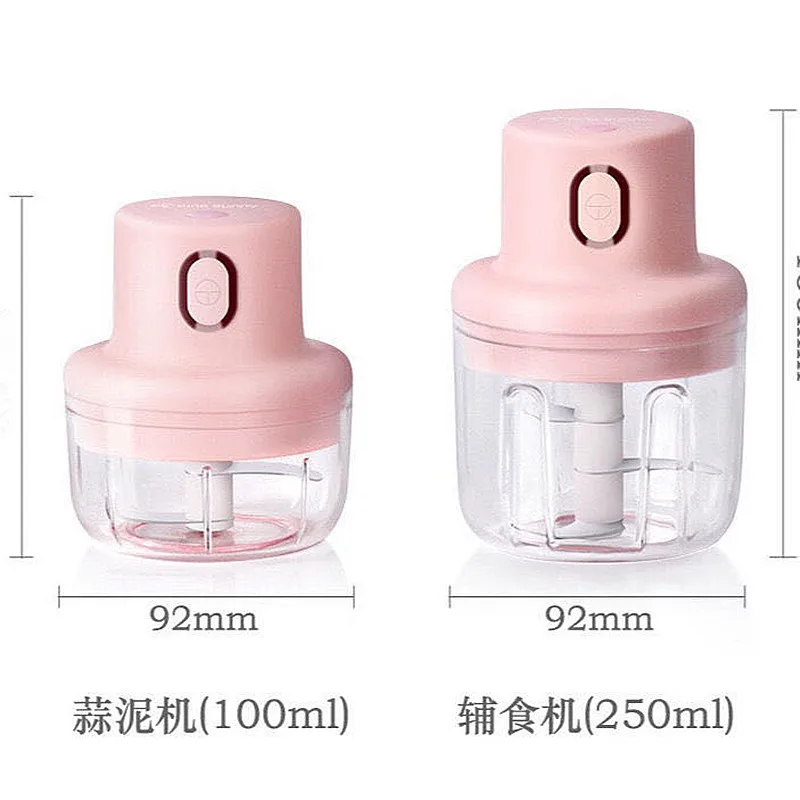 100ml/250ml Wireless Mini Electric Garlic Food Chopper Ginger