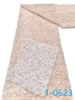Cannella