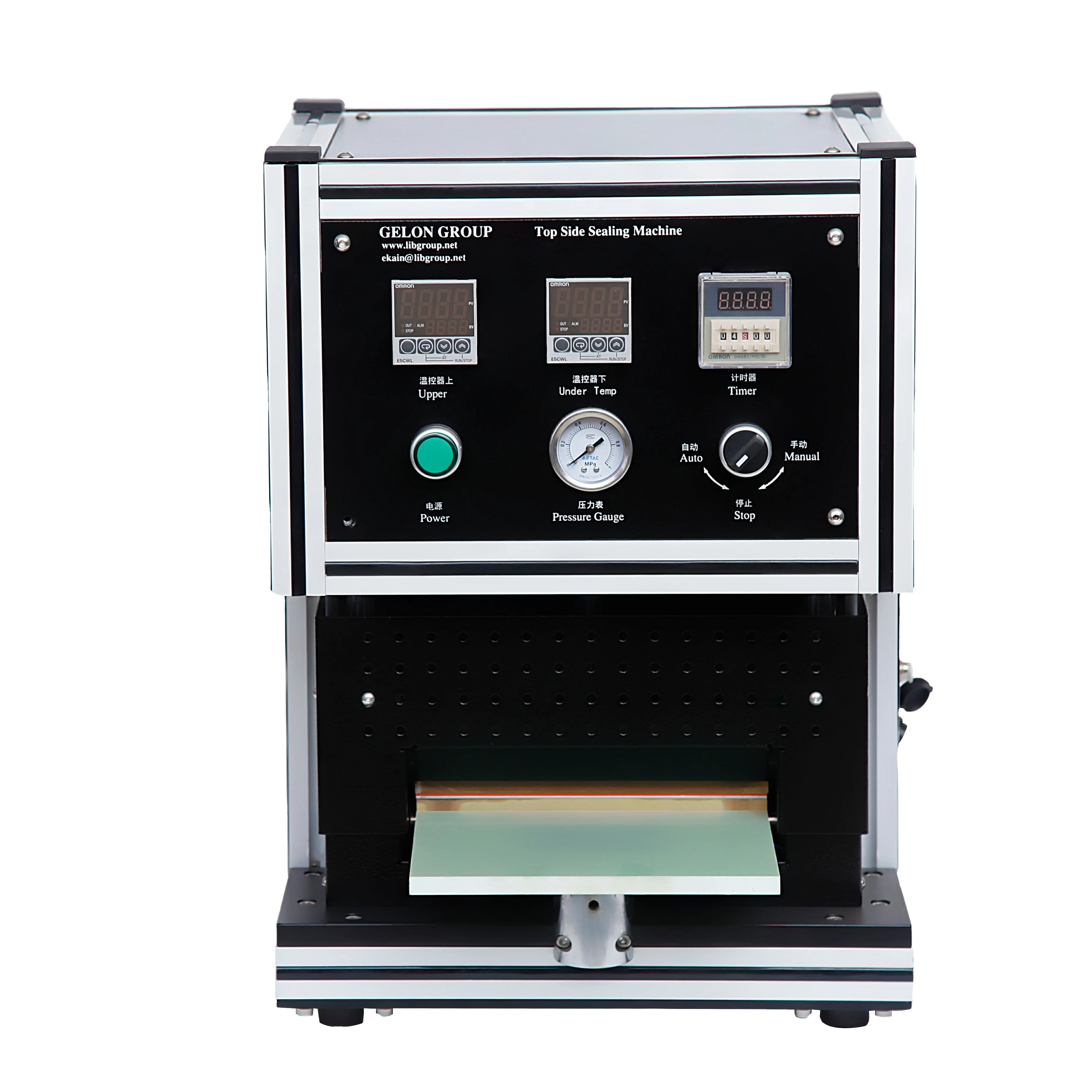 Pouch Cell Top and Side Sealing Machine Battery Lab Machine