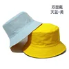light blue+yellow