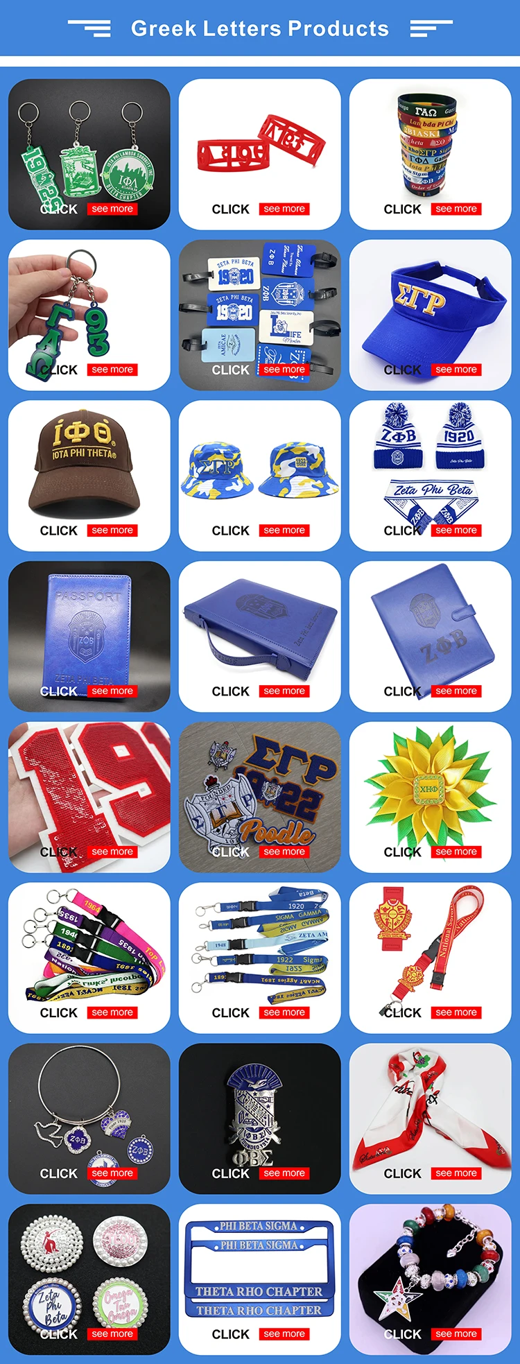 Брошь в виде цветка