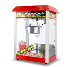 Commercial Popcorn Machine 8 Oz Kettle 1400 W caramel mini Popcorn makers machine for 50 Cups per Batch automatic Theater Style