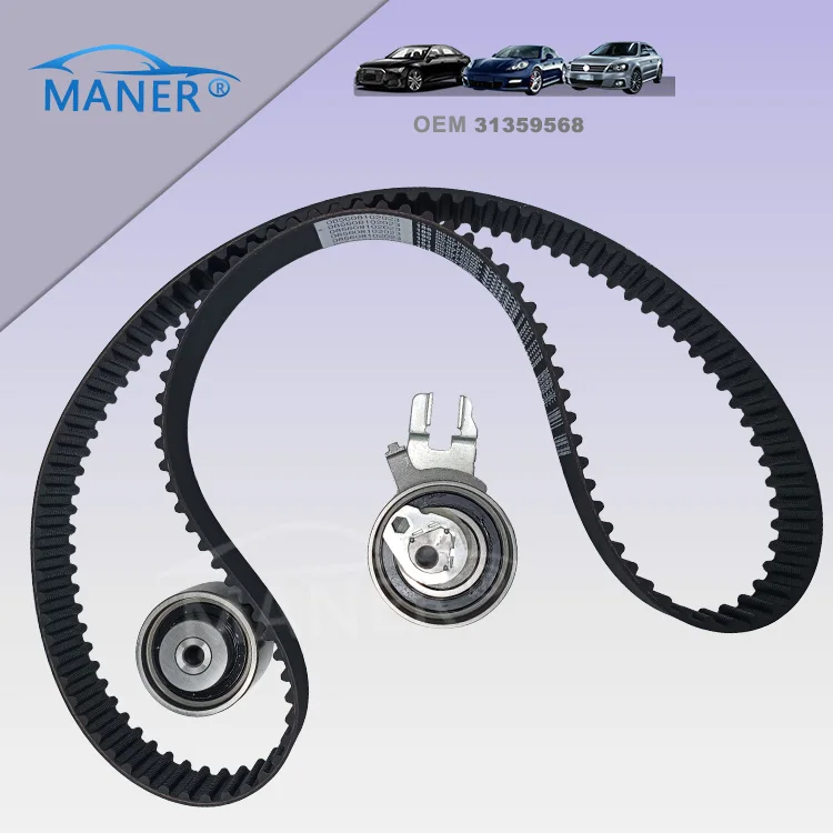 Maner 31359568 Engine Timing Control Timing Belt Kit For Volvo Xc901