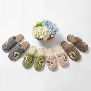 Kapibara Cute Fluffy Indoor Winter for Slippers with Stylish Design Soft PVC Outsole Anti-Slip Fur Cozy for Comfortable Winter