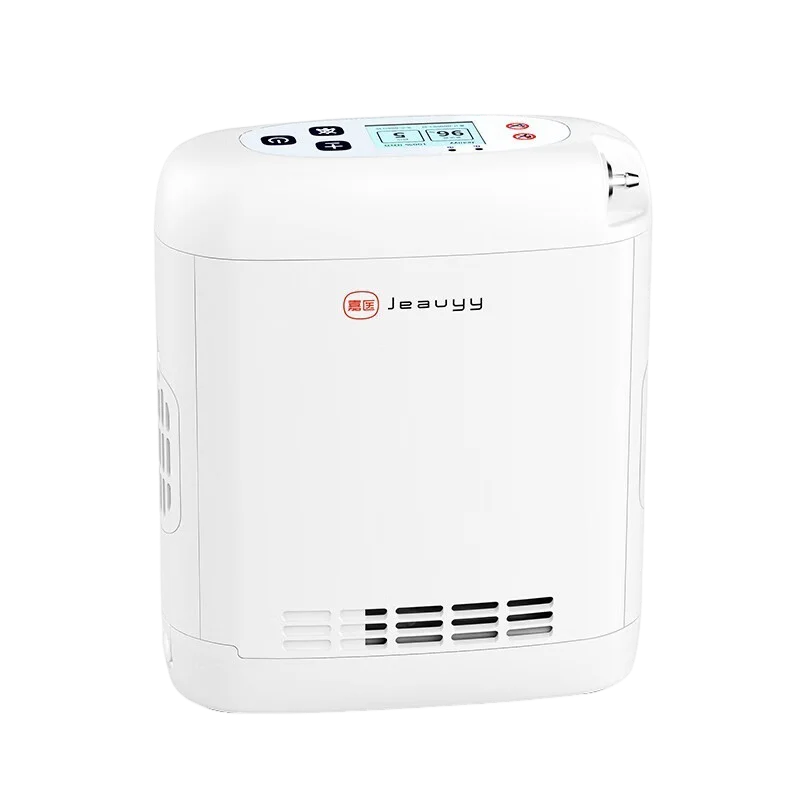 Oxygen Concentrator