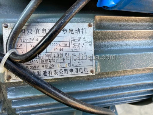 LS-001-24 (1)