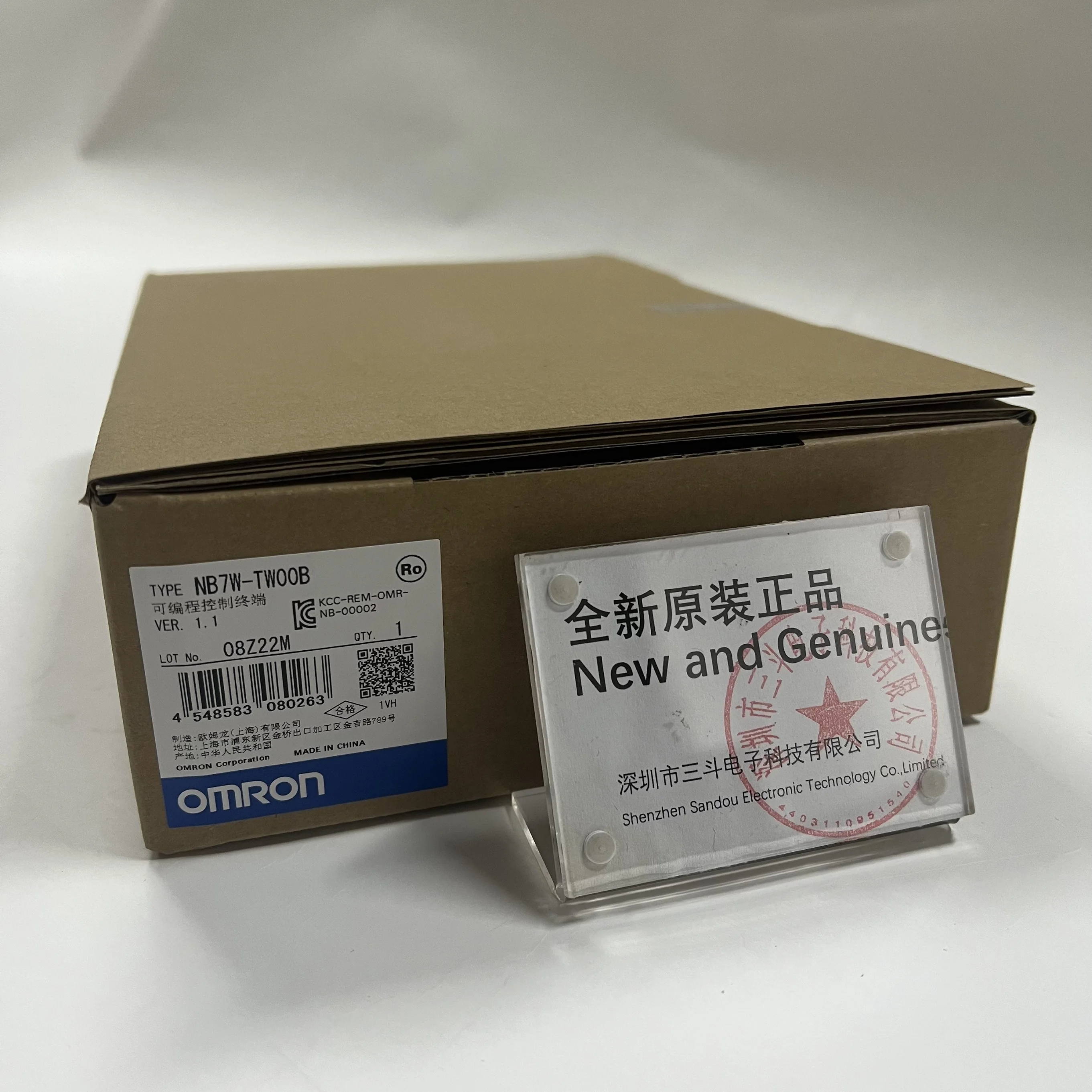 Omron HMI Touch Panel NB7W-TW00B Omron HMI Touch Panel NB7W-TW00B