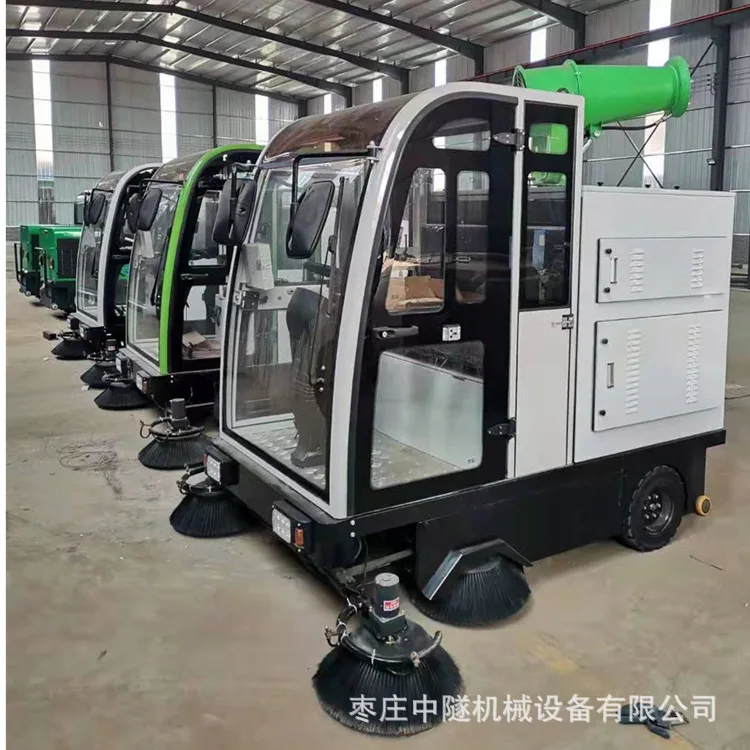 Ride On Sweeper Commercial Car Vacuum Cleaner Floor Mat Cleaning