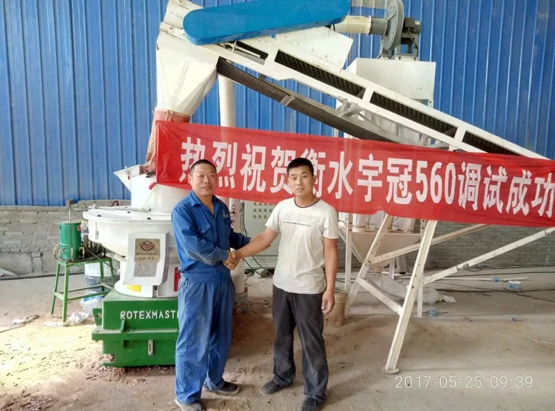 Log Fuel Making Machine Complete Wood Pellet Production Line - Efficient Fuel Making