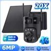 3MP+3MP (4จี)